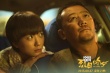 《烈日灼心》曝郭濤王珞丹劇照 二人為愛癡狂