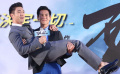 始源拍《破风》秘密部位受伤 彭于晏送安慰新娘抱