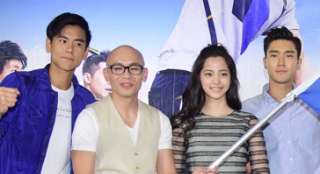 彭于晏秀武功宣传《破风》 始源中文口误全场爆笑