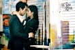 《第三种爱情》定档930 刘亦菲宋承宪