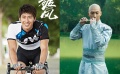 竇驍厭倦演愛(ài)情戲 準(zhǔn)備就緒轉(zhuǎn)型走硬漢路線