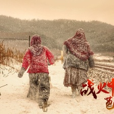 戰(zhàn)火中的芭蕾