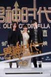任言恺、李贤宰基友变情敌 李菲儿：已祝福张翰