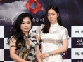 《怨灵》即将于韩国上映 洪秀儿白旗袍亮相首尔