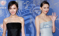 华鼎奖红毯女星斗艳 唐嫣压轴亮相陈乔恩美艳