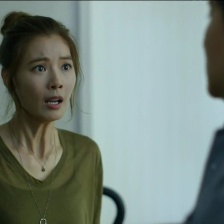 隱藏身份