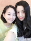 范冰冰李晨臺灣度假愛相隨 甜蜜逛書店吃宵夜