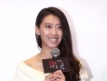 中韩合拍片《双生灵》首映 车艺莲为天津祈福