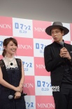 大島優(yōu)子宣傳《羅曼史》人氣高 大倉孝二曝趣事