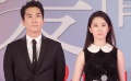 劉亦菲宋承憲公開戀情后首同臺 為天津爆炸事故哀悼