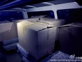 張檬為天津救援戰(zhàn)士捐物資已達(dá)前線：愿天佑天津