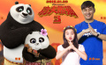 《功夫熊猫3》中文配音预告 成龙黄磊变“父子”
