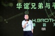 華誼拓展大娛樂版圖 獲平安銀行三百億合作資金