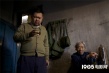 《東北偏北》再曝預(yù)告 神探破案之路荊棘密布