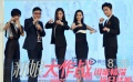 《新娘大作战》主创祈福天津 倪妮杨颖停战秀亲昵
