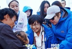 “百人援贵”公益义诊 韩红领头爱心团队齐捐款