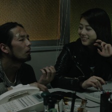 煙霞