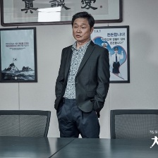 刑警處容2