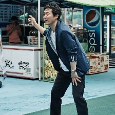 刑警處容2