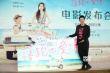 《落跑吧爱情》任贤齐唱新歌 小虫：他很正能量