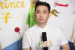 《小王子》曝中文配音阵容 黄渤周迅等众星加盟
