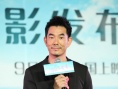 《落跑吧爱情》任贤齐唱新歌 小虫：他很正能量