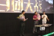 兵分五路拿下百家影院 《百团大战》路演这么玩