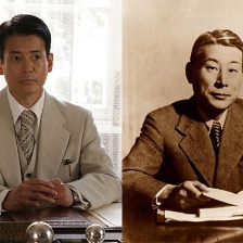 杉原千畝