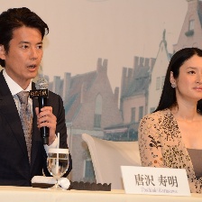 杉原千畝
