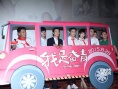 《我是奋青》首映 孙坚自曝被毛晓彤“看光”