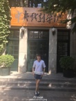 胡靜重返母校變清純學(xué)生 感懷：夢想開始的地方