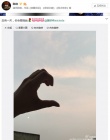 娱评：最新追女速成手册 看陈晓如何追上陈妍希