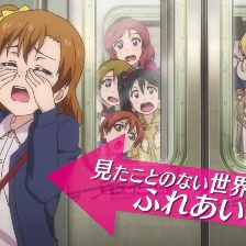 Love Live! 劇場版