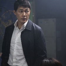 辦公室