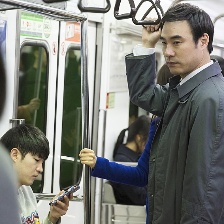 辦公室
