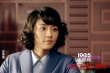中國(guó)版