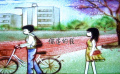 《消失的爱人》曝概念预告 流沙易逝爱情永恒