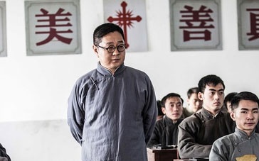 《启功》曝张绍刚人物特辑 首次触电本色出演