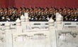 抗戰(zhàn)勝利70周年閱兵儀式舉行 壯觀宏偉令人贊嘆
