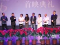 《啟功》首映獻(xiàn)禮教師節(jié) 再現(xiàn)藝術(shù)泰斗傳奇一生