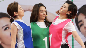 S.H.E开运动会与粉丝同乐 Ella狂爆料Hebe忙卖萌