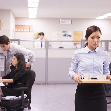 辦公室