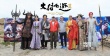 《大話西游3》片場(chǎng)探班 韓庚唐嫣穿戲服親密合影