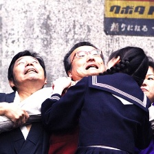 極道大戰(zhàn)爭