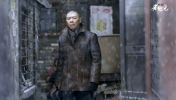 冯小刚,许晴,张涵予,吴亦凡,李易峰,刘桦等人主演的新片《老炮儿》在