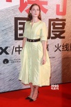 专访《碟5》女主丽贝卡：白皇后到女特工的转身