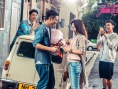 爱情攻略