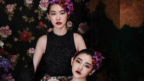 大小S姐妹合體登雜志封面 濃妝艷抹造型復(fù)古美艷