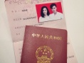 至上励合刘洲成晒结婚证 女方被曝曾未婚生女