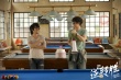 五月天怪獸主演電影 《逆轉(zhuǎn)勝》飾實(shí)力派球王
